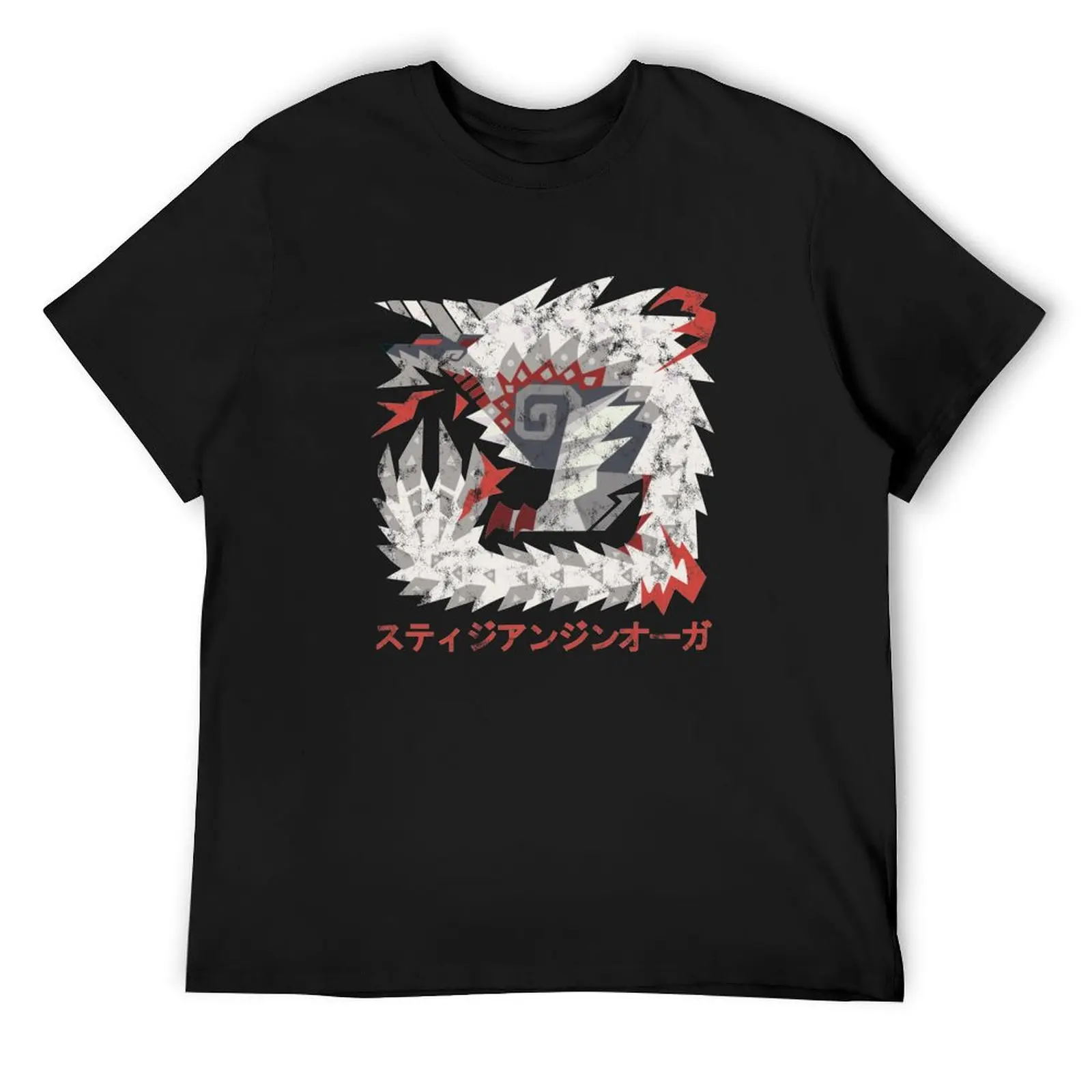 Monster Hunter ,World Iceborne Stygian Zinogre Kanji T-Shirt