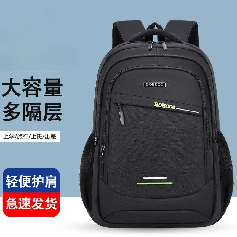 Middle High School Students Schoolbag Men Women Laptop Bagpack Big Capacity Backpack Korean Version Trend Computer Travel Bag