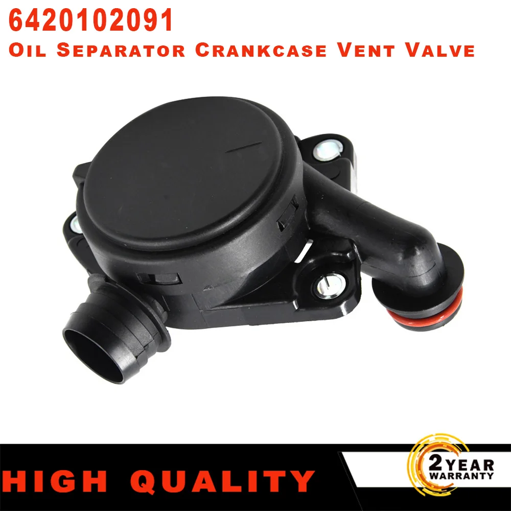 Oil Separator Crankcase Vent Breather Valve For Mercedes-Benz C219 W211 S211 W164 W251 W221 OE 6420100191 6420102091 6420100591