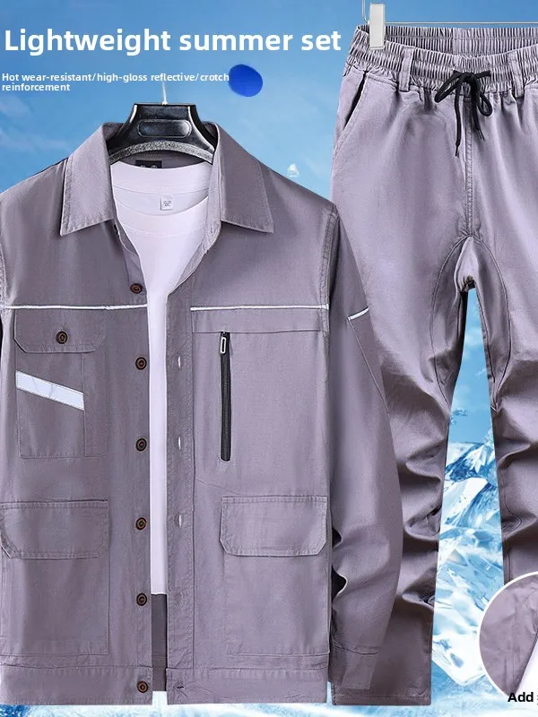 

Летний тонкий хлопковый рабочий костюм для мужчин с защитой от перегрева и износостойкой защитой для работы на производстве