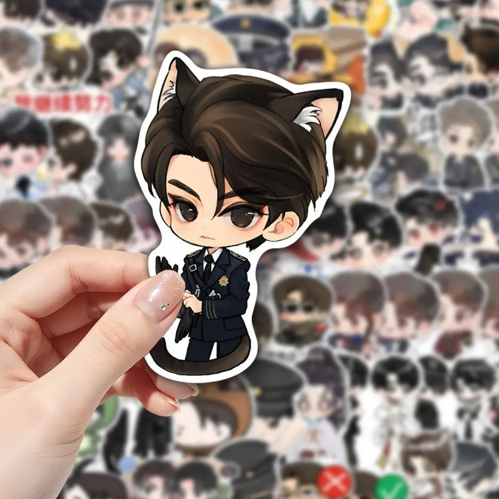 10/80Pcs Nan Bu Dang An Q Version Zhang Xincheng Ding Yuxi Stickers Support Collection Periphery Decorative Waterproof Graffiti