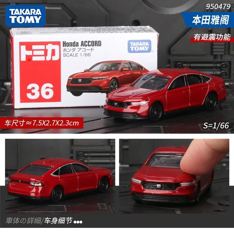 TAKARA TOMY Tomica Rood Witte Doos Legering Model Auto Speelgoed Nr 36 Honda Accord 950479