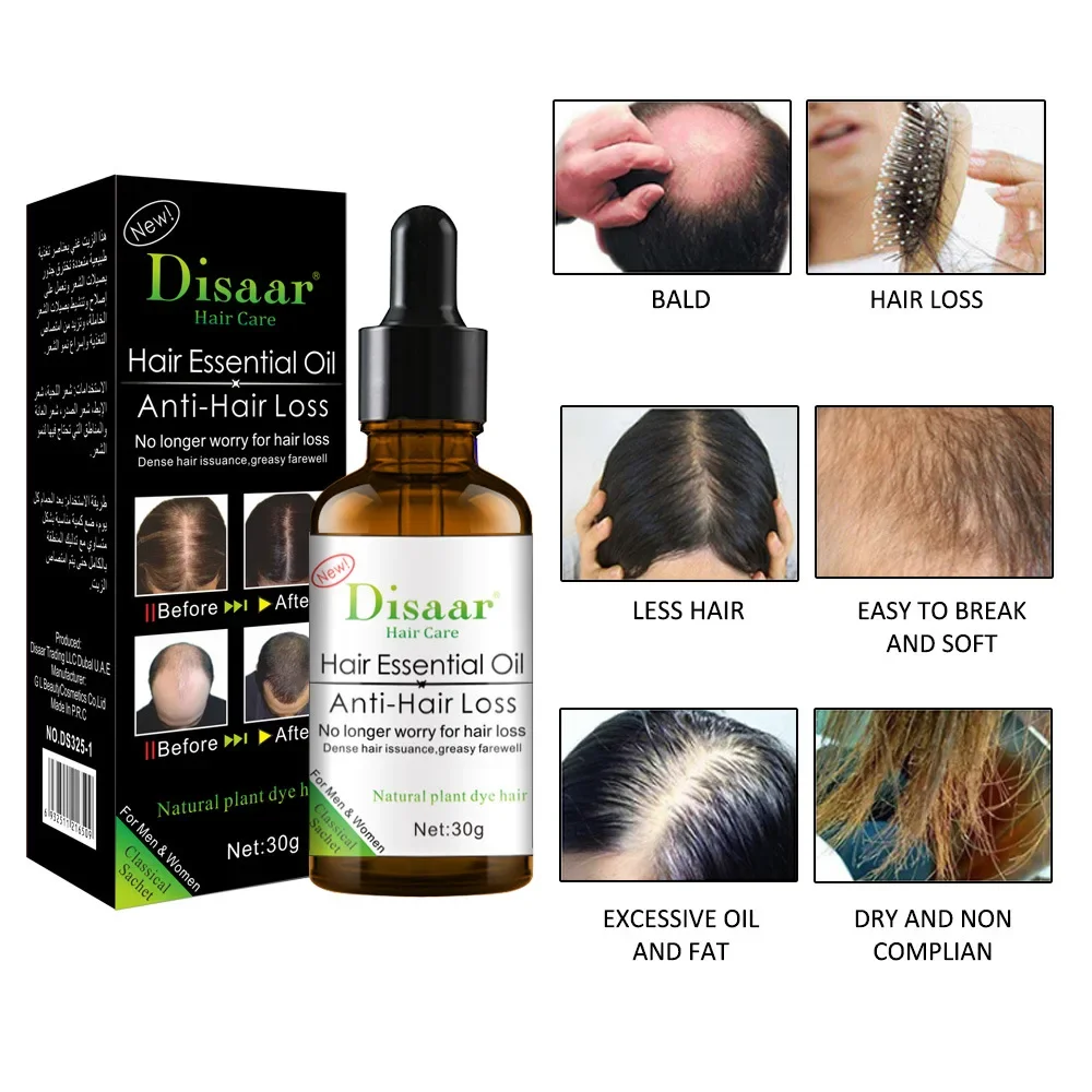 DISAAR Anti-Loss Product Hair Growth Natural Ginger Oil Rosemary Leaf Vitamin E Grape Seed Hair Oil Treatment BodyCare