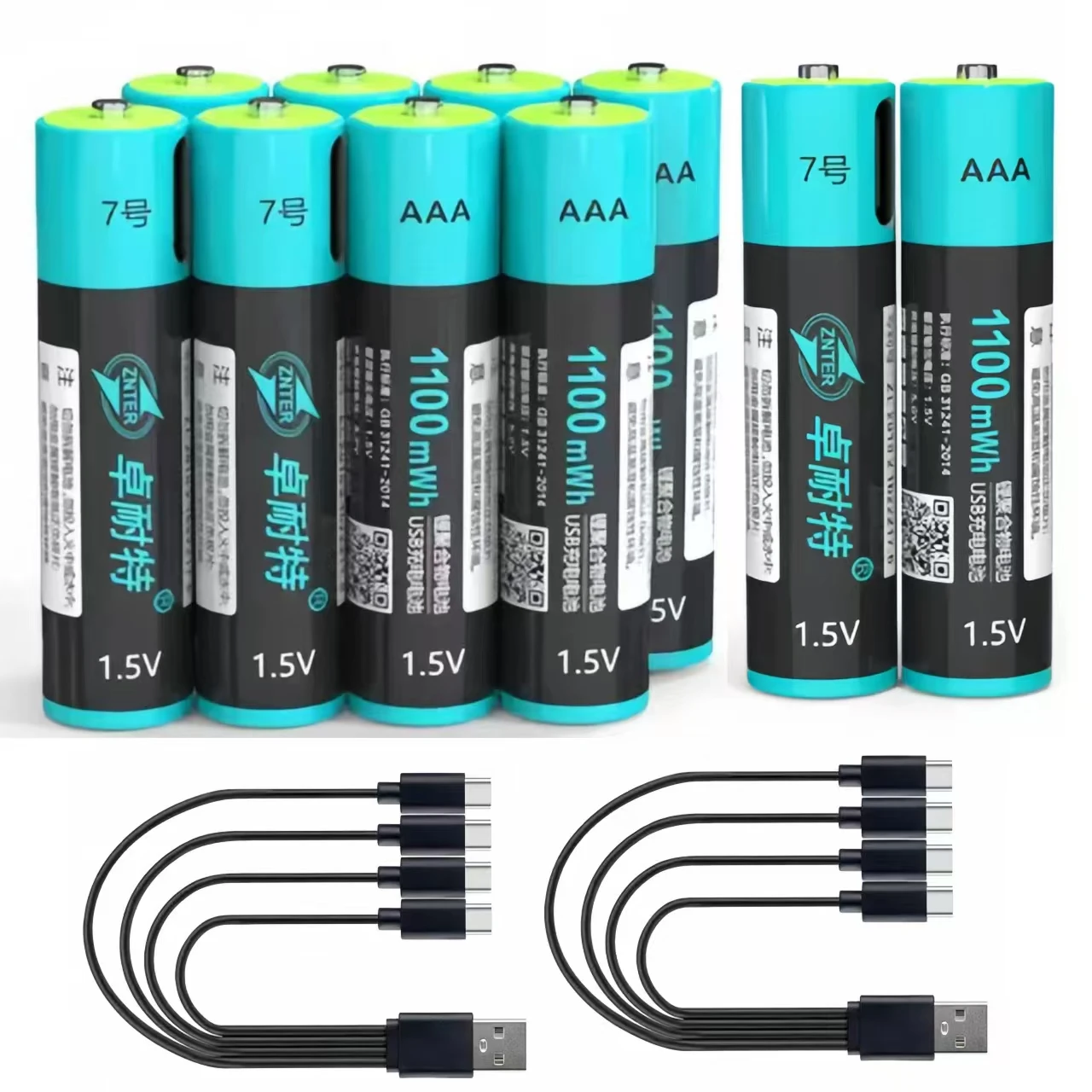 

10 шт./лот USB AAA аккумуляторная батарея 1100 МВтч 1,5 В литий-ионная аккумуляторная батарея подходит для игровых игрушек