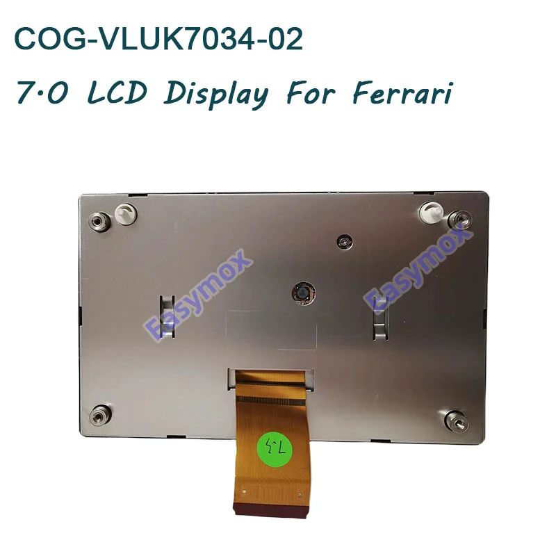 COG-VLUK7034-02 LCD screen display for car Instrument screen Suitable For Ferrari Navigation Maintenance And Replacement