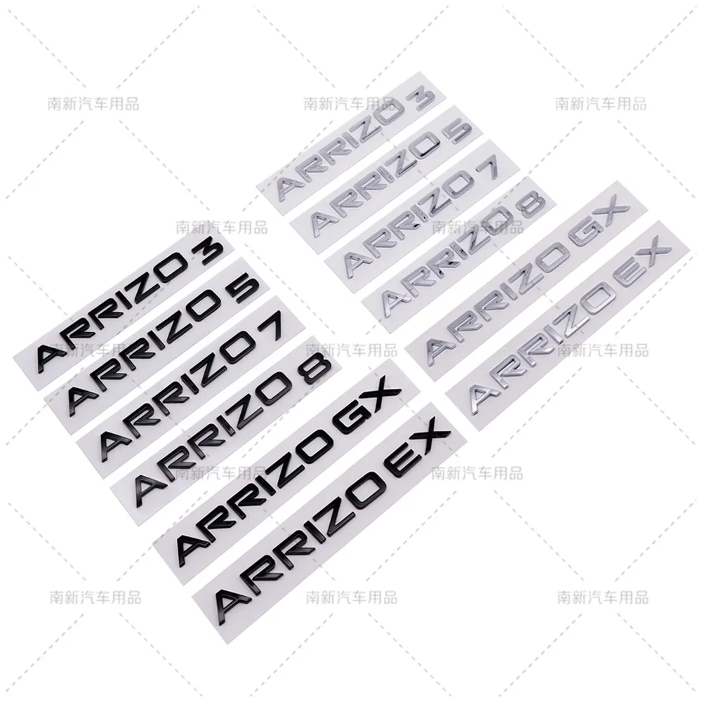

Suitable for Chery Arrizo ARRIZO3 5 7 8 GX EX English letter labeling ABS rear label car sticker emblem