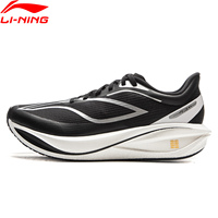 Li-Ning Men's FEIDIAN 5 CHALLENGER Racing Running Shoes CARBON-FIBER PLATE Cushion Anti-Slippery Competition Shoes ARMV001