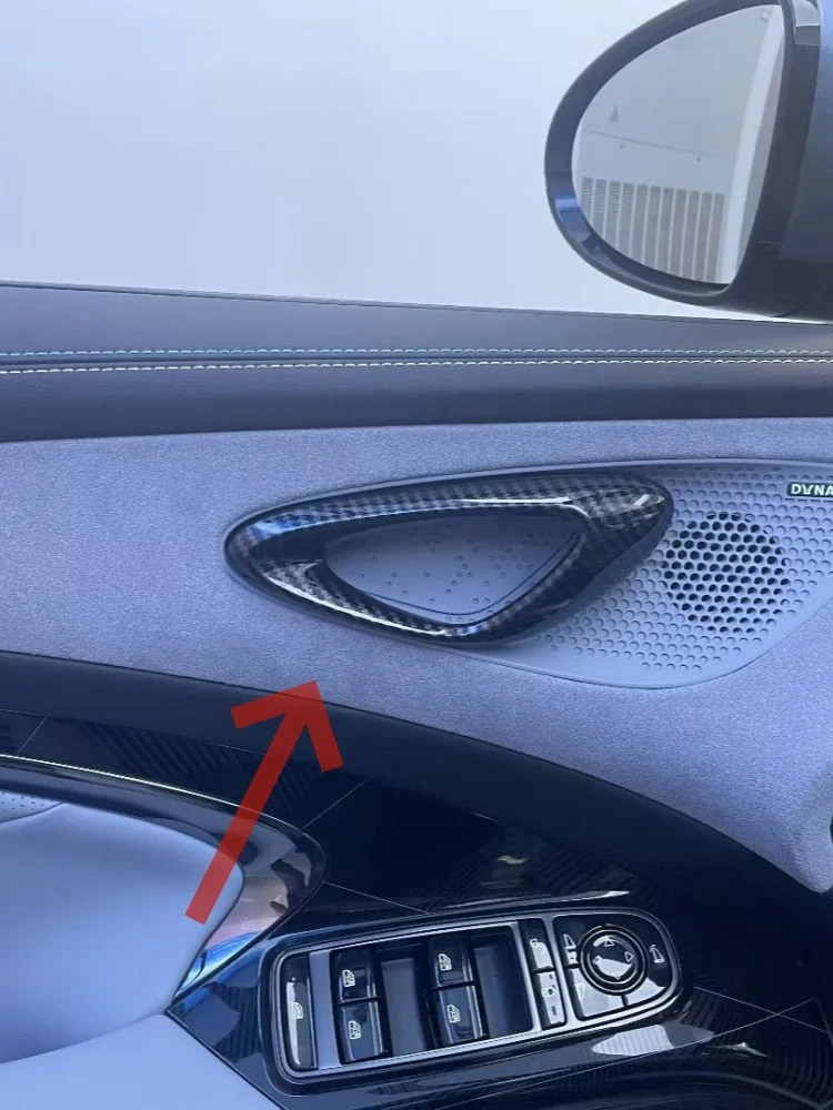 

Used for BYD seal EV 2022-2024 inner door handle armrest glass switch decorative cover ABS anti-scratch protection accessories