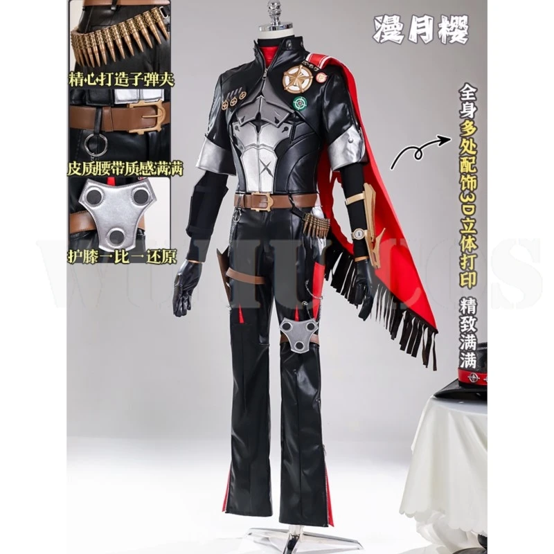 Jogo Honkai Star Rail Boothill Cosplay Traje para Mulheres e Homens, Uniforme de Peruca, Brincos, Chapéu, Manto, Galaxy Ranger, Halloween Party Prop