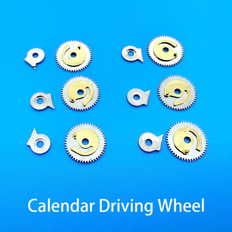 1/2/5pcs Calendar Driving Wheel For 46941 46943 Movement Oriental Double Lion Watch Accessories for Watchmakers Repair Parts