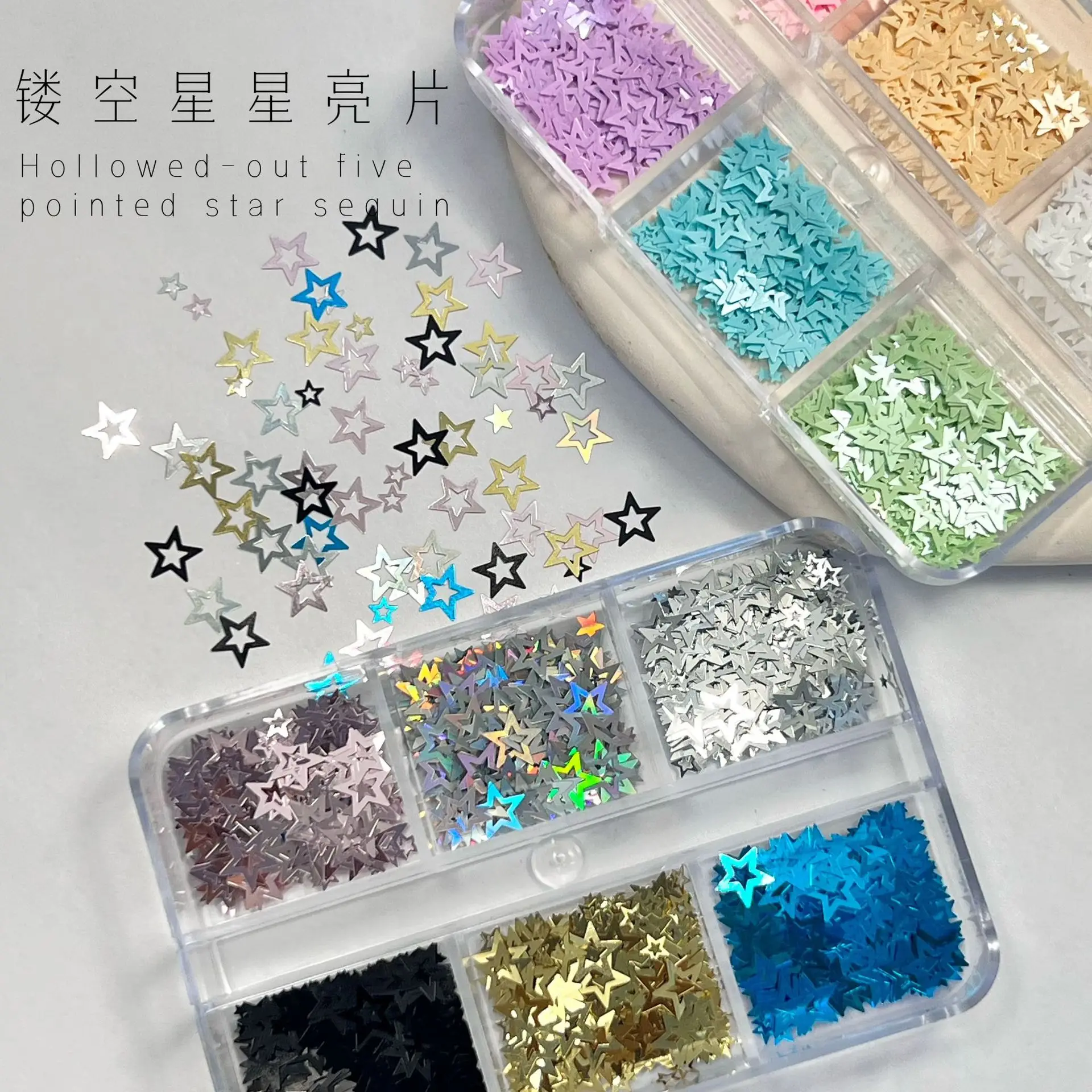 Colorful Hollow Out Star Glitter Nail Accessories Ultra-thin Color Mixed Size Star Wearing Nail Decorations