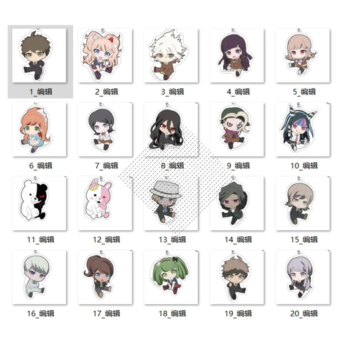 Anime acrílico chaveiro para o presente, jogo Hinata, Hajime, Kirigiri, Kyouko, Nanami, Chiaki, Naegi, Mokoto, Komaeda, Nagito, Chaveiro boneca