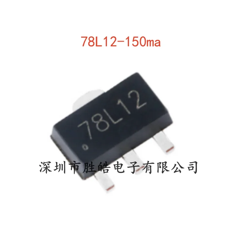 

(20PCS) NEW 78L12-150ma Output 12V/150mA Linear Regulator Chip SOT-89 78L12-150ma Integrated Circuit