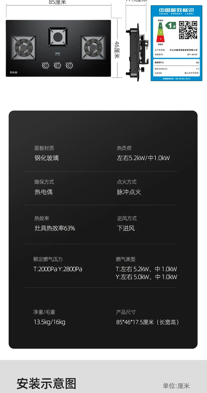 Chigo Gas Stove 2 Burner Built in Natural Gas LPG Cooktop for Home Kitchen CAC