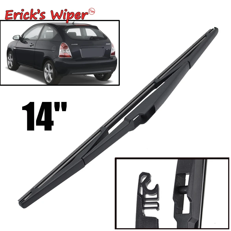 Erick's Wiper 14