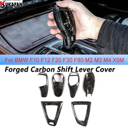 Forged Carbon For BMW F12 F13 F10 F20 F30 F80 1 3 5 6 7 Series M2 M3 M4 M5 X5M Car Gear Shift Knob Cap Cover Sticker Panel Trim