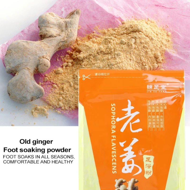 Ginger Foot Bath Powder Foot Spa Herbal Bathing Body Care Relax Anti Insomnia Detox Health Care