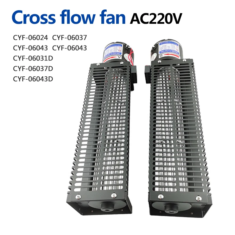 60 Cross flow/cross flow fan AC220V CYF-06031 high air volume low-noise long strip drum exhaust fan