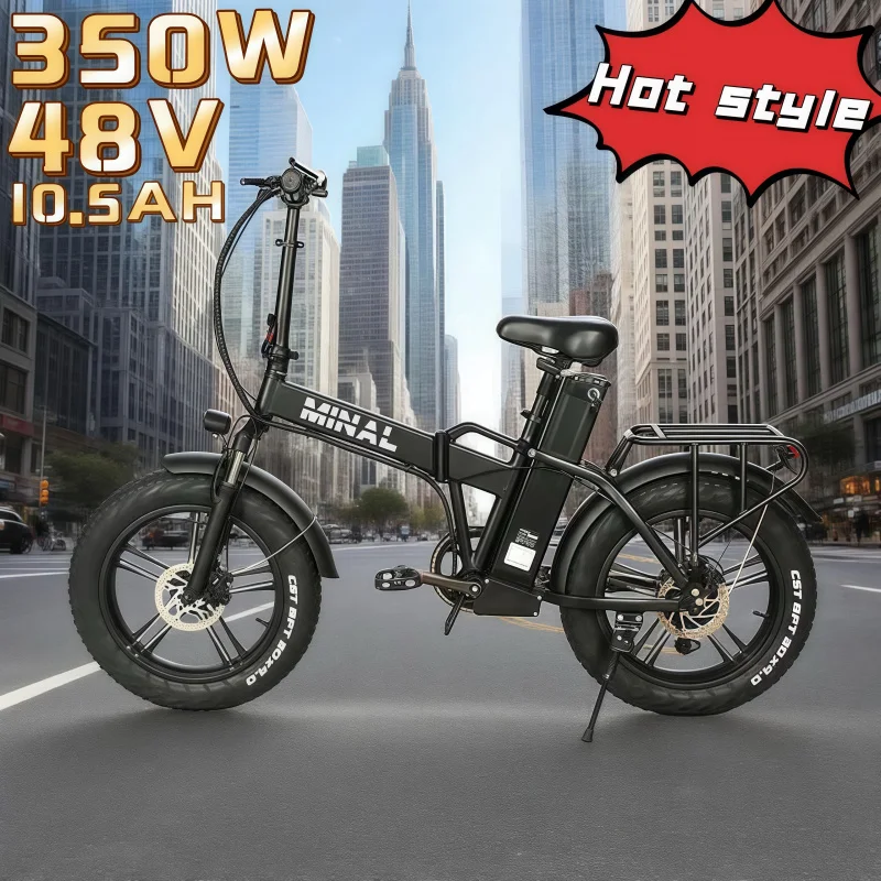 

2025 new urban young adult, 48V 10.5AH, 350W motor fat tires