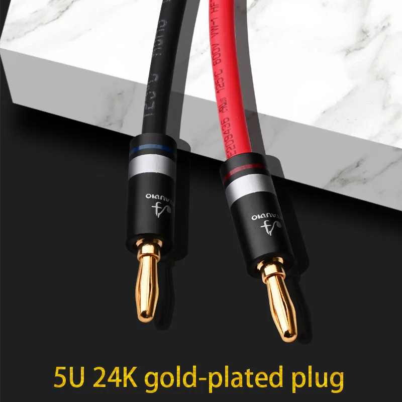 

Кабель для акустических систем ATAUDIO Hi-Fi, 1 пара, высококачественный Hi-End кабель OFC для Hi-Fi систем с позолоченными разъемами
