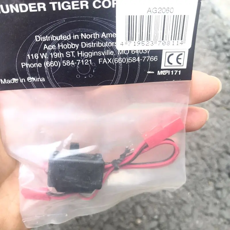 AG2060 2P BEC Switch Harness Applicable for The Thunder Tiger