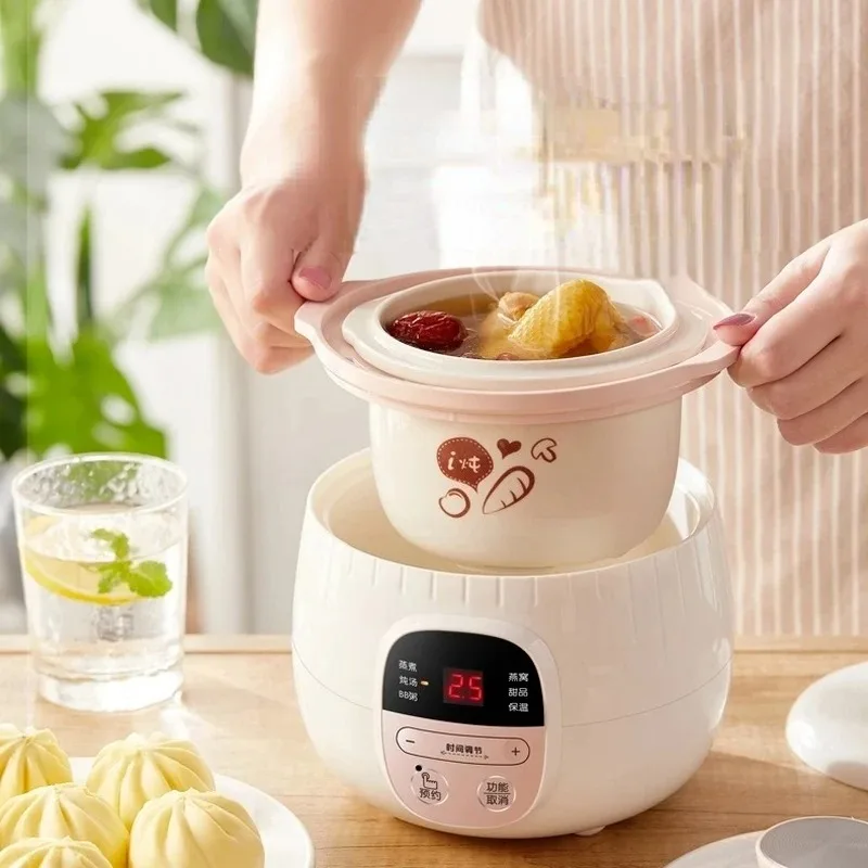 0.8L Baby Porridge Maker Automatic Ceramic Stewing Pot 200W 220V w/ Steamer for Baby Food