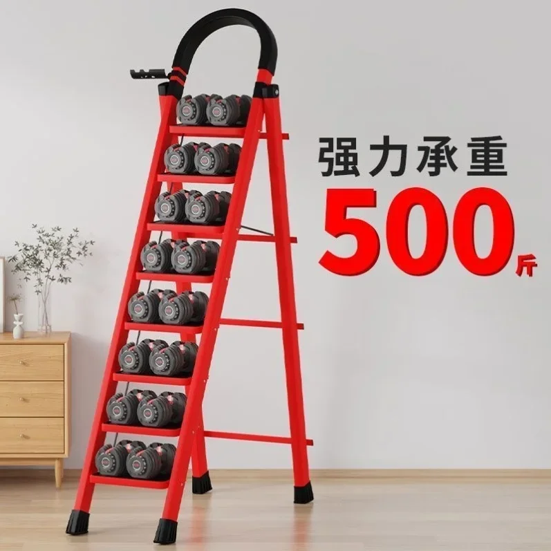 Germany imported ladders Household folding ladders Thickened carbon steel herringbone ladders Mobile stairs Telescopic