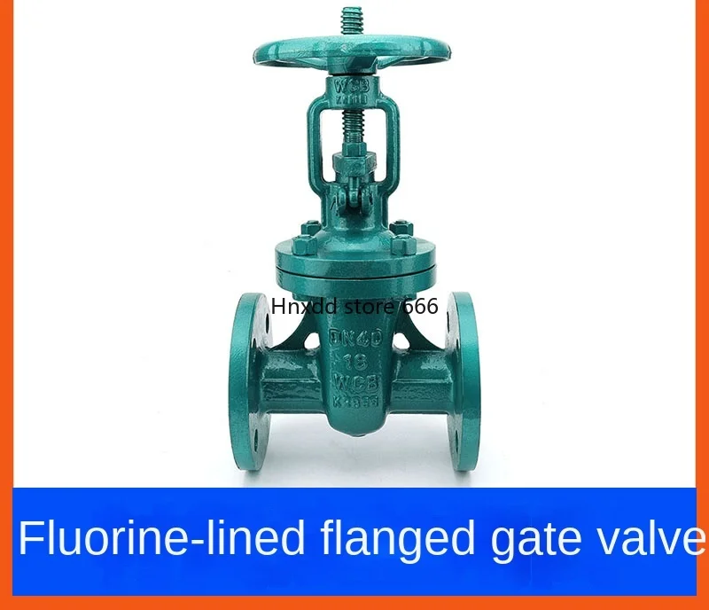 Cast steel lined PTFE gate valve Fluorocarbon steel lined acid and alkali resistant anti-corrosion valve