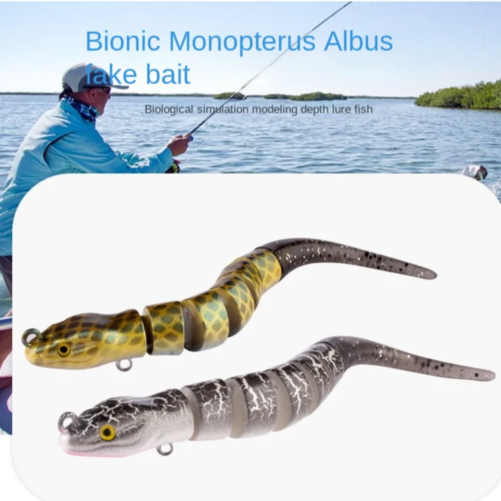 2025 Simulation Multi Segment Swimbait Fishy Smell 12cm/12g Worms Lure Bait loach Lure Fishing