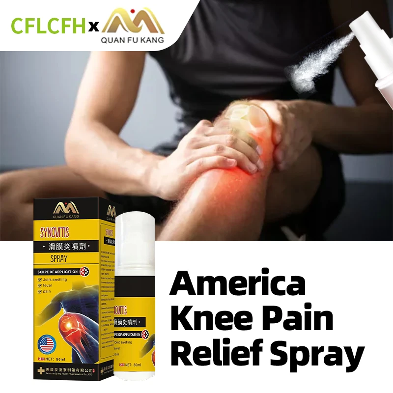 

Knee Pain Treatment Spray Knee Joint Muscle Pain Synovitis Meniscus Repair Bone Arthritis Ache Relief Medicine American Formula