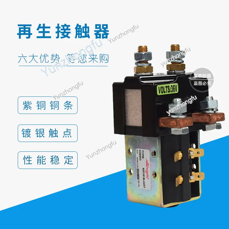 Sw181 Forklift Relay Regeneration Contactor Full Electric Handling Stacker Contactor