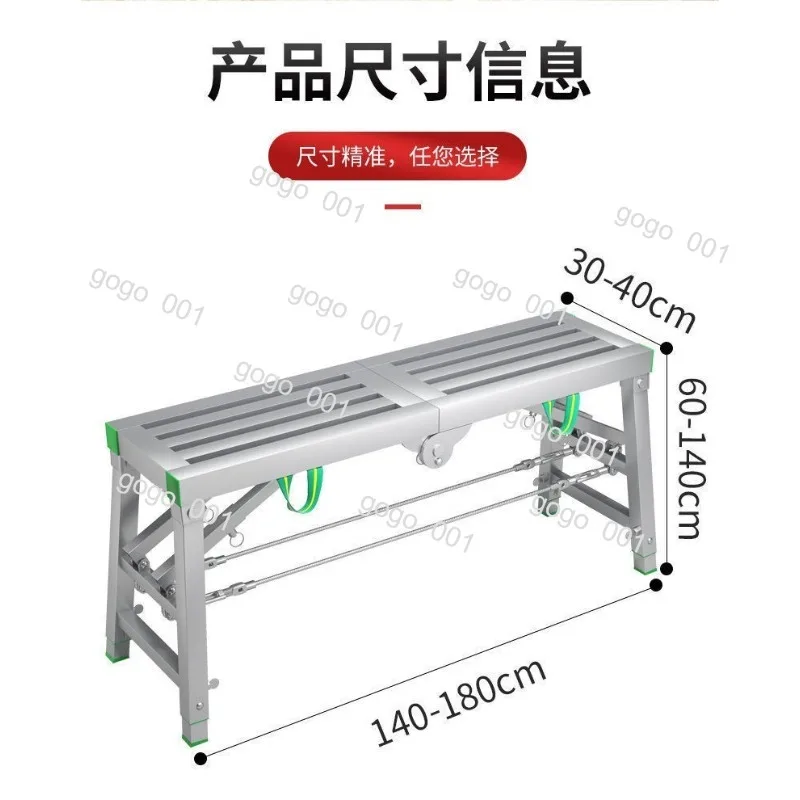 Renovation Plastering Scaffold Stool 2026 New, Portable Folding & Heavy Duty 400kg Load, Height Adjustable for Interior Work