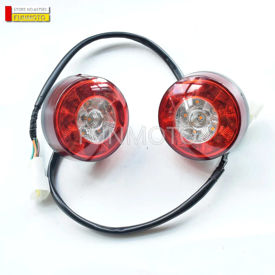 2 szt. zestaw tylnych świateł do LINHAI420ATV/LINHAI PROMAX420ATV/P550E/LINHAI650ATV/MSA 760