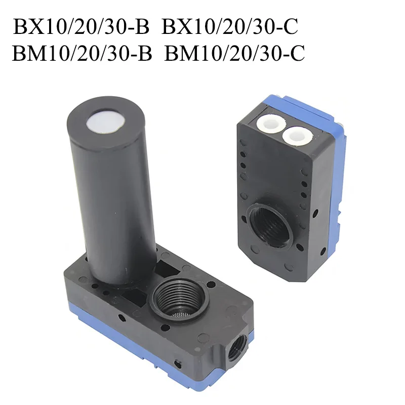ABM ABX Vacuum Generator BM10-B BM20-B BM30-B BM10-C BM20-C Industrial Multi-stage Vacuum Generator BX10/20/30-C/B Large Suction