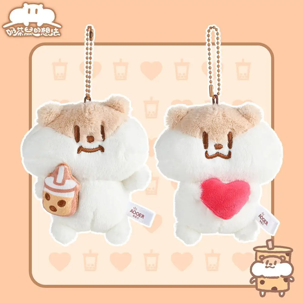 Anime Kawaii Milk Tea Rat Idea Plush Doll Pendant Cute Cartoon Love Milk Tea Couple Plushie Doll Bag Pendant Keychain Decoration