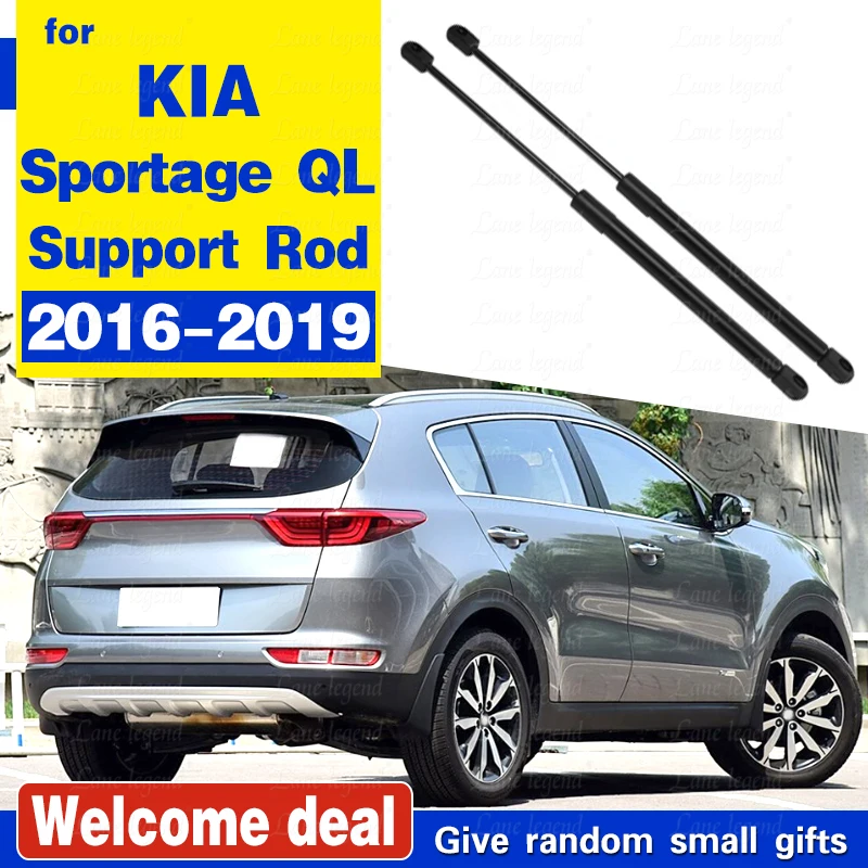 For KIA SPORTAGE QL 2016-2019 2pcs Auto Rear Tailgate Boot Gas Spring Struts Prop Lift Support Damper hydraulic rod support