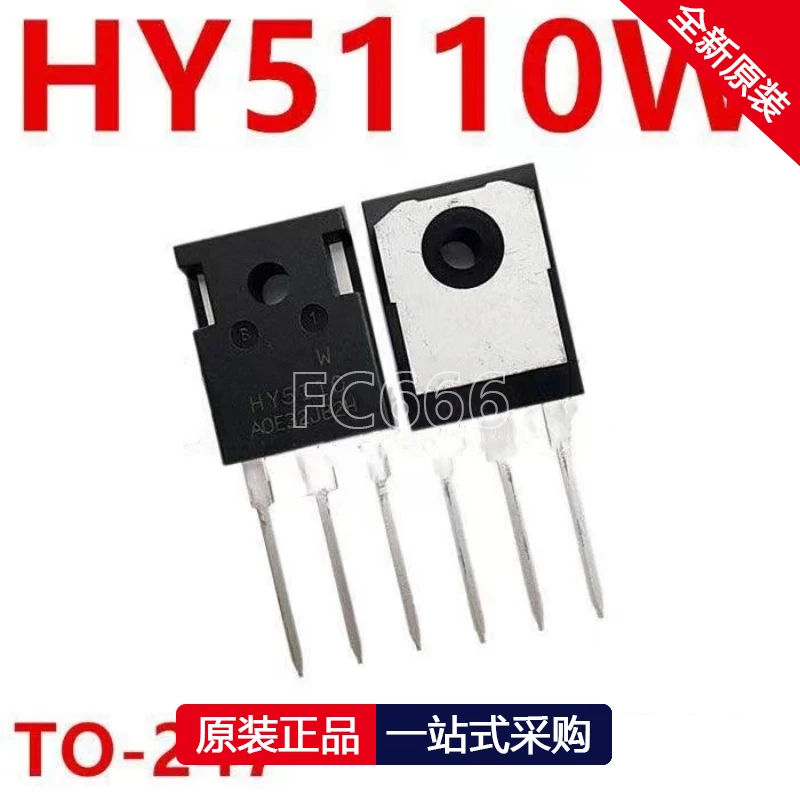 1PCS HY5110W HY5110 TO-247 100V 316A MOS field-effect transistor