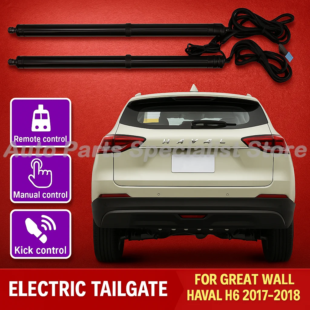 

For Great Wall Haval H6 2017-2018 Control of the Trunk Electric Tailgate Car Lift Automatic Trunk Opening Drift Drive Power Gate