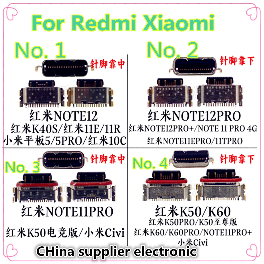 para-xiaomi-civi2-redmi-note11pro-note12-pro-k50pro-k60pro-k50-k60-k40s-e-sports-versao-k60-interface-de-plugue-traseiro