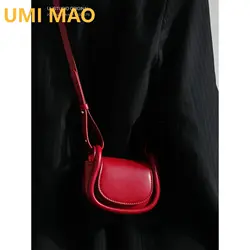 UMI MAO Saddle Bag Niche Design High-end Feel Mouth Red Bag For Women 2023 New Cross Body Mini Headphone Bag