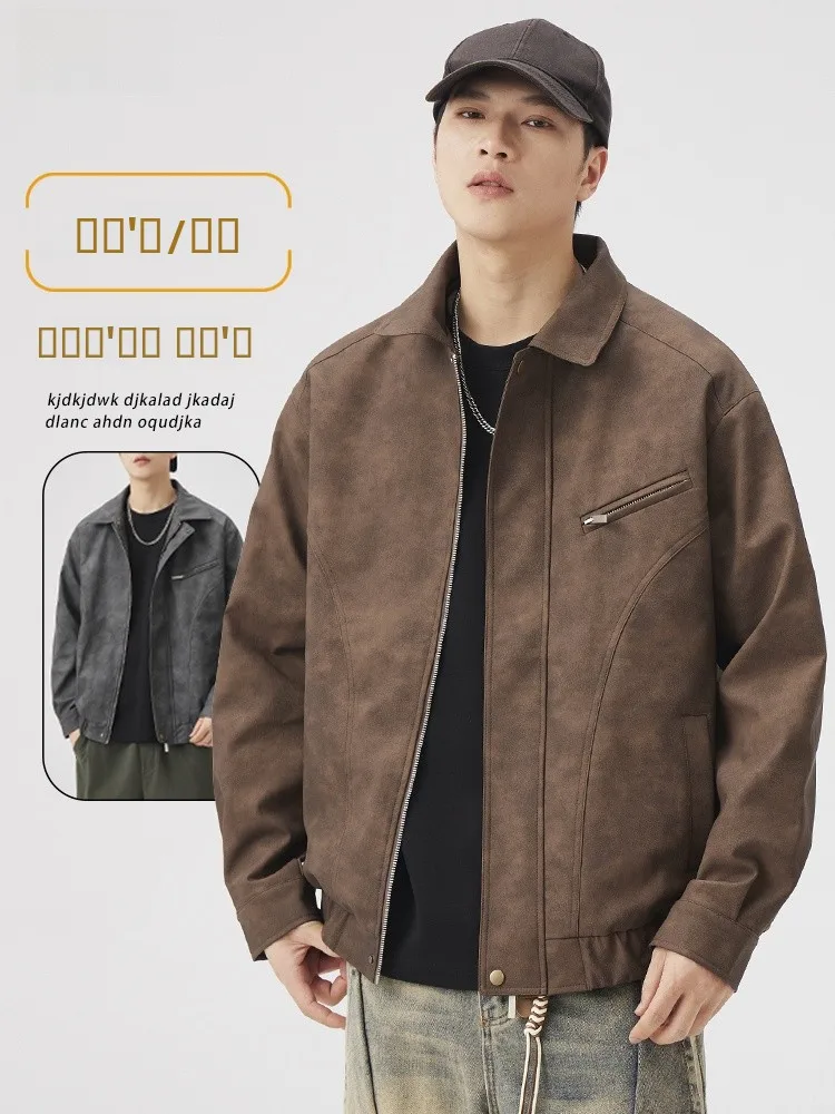 

Мужская повседневная куртка с воротником в американском ретро-стиле, весенне-осенняя, свободного кроя, модная верхняя одежда для молодежи, из полиэфирного волокна