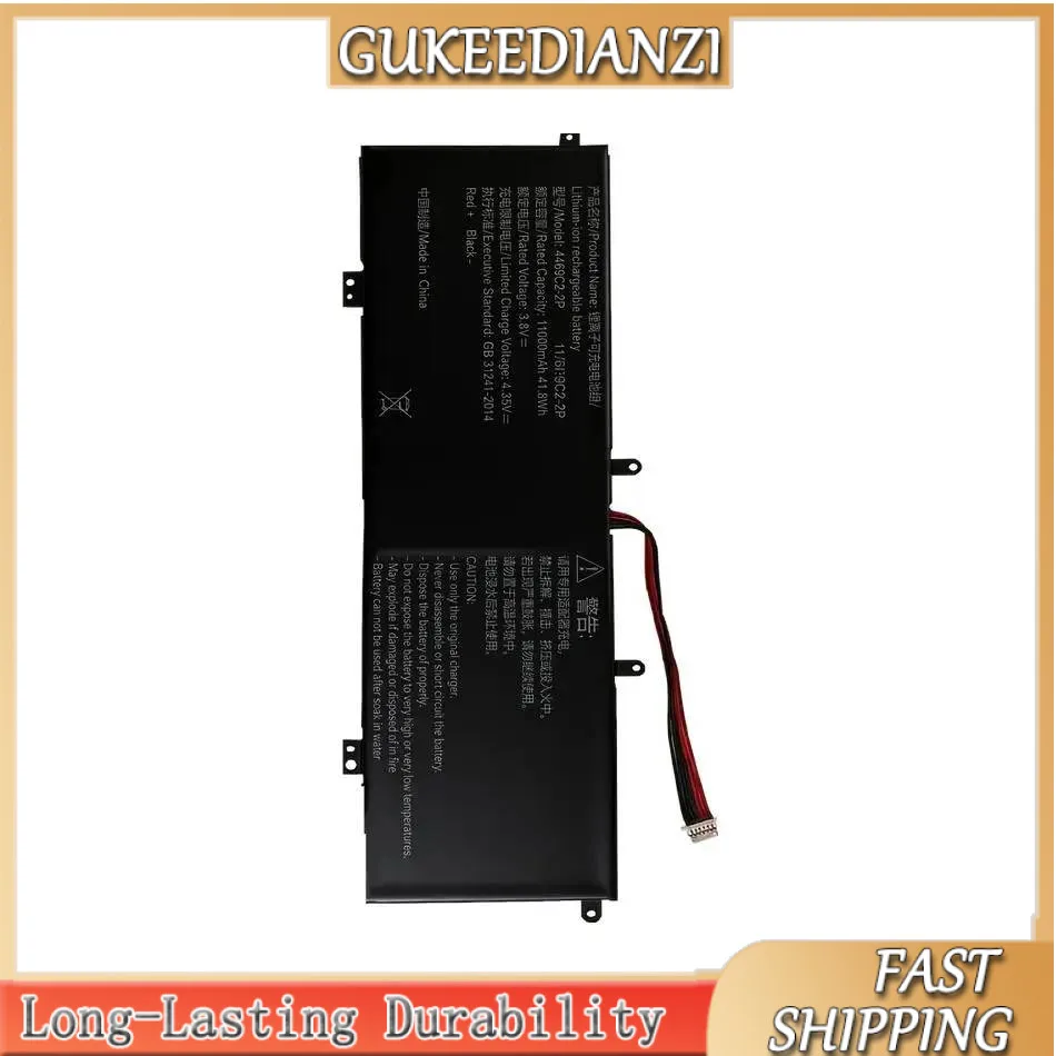 

Good Low-Temperature Performance 11000Mah Laptop Battery For Ydlbat 4469C2-2P Long Lasting