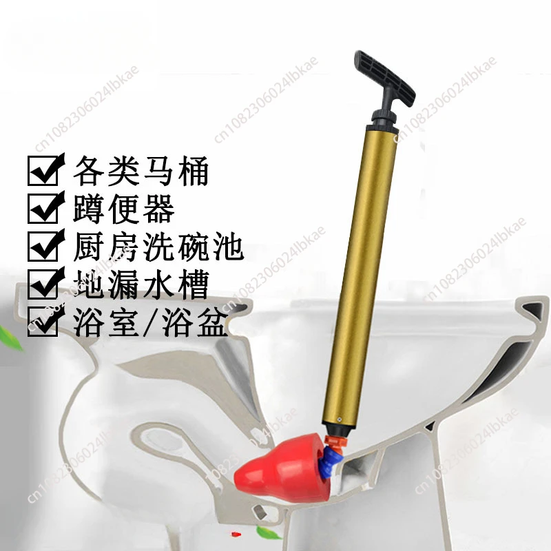 High Pressure Toilet Unclogger Heavy Duty Drains Clog Remover For Clogged Toilet Bathtubs Sink Drain Clog Remover