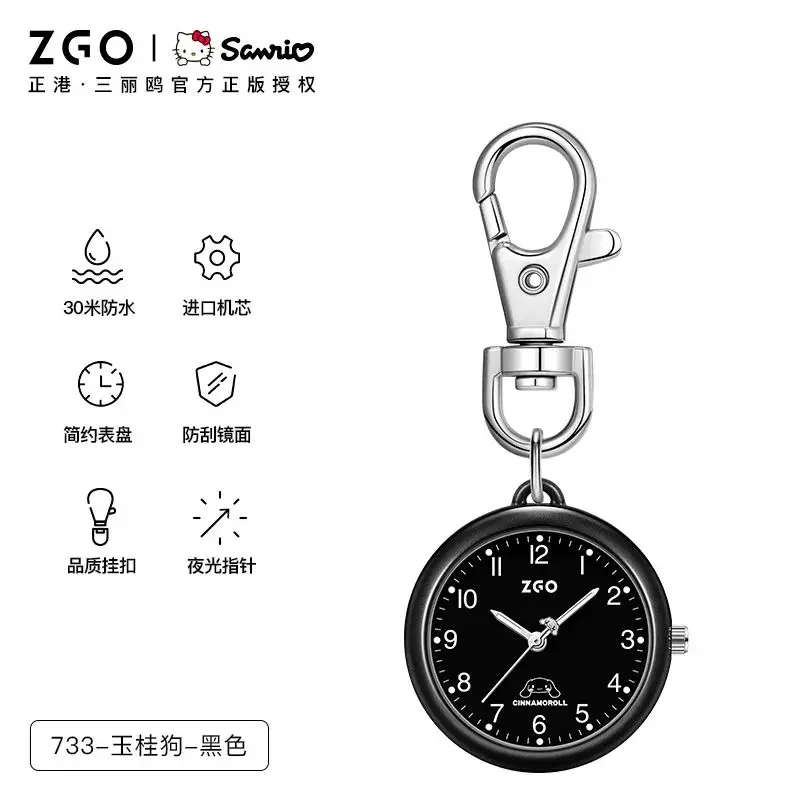 Zhenggang Sanrio Joint Kitty reloj luminoso impermeable estudiante relojes de bolsillo regalos de cumpleaños para niños