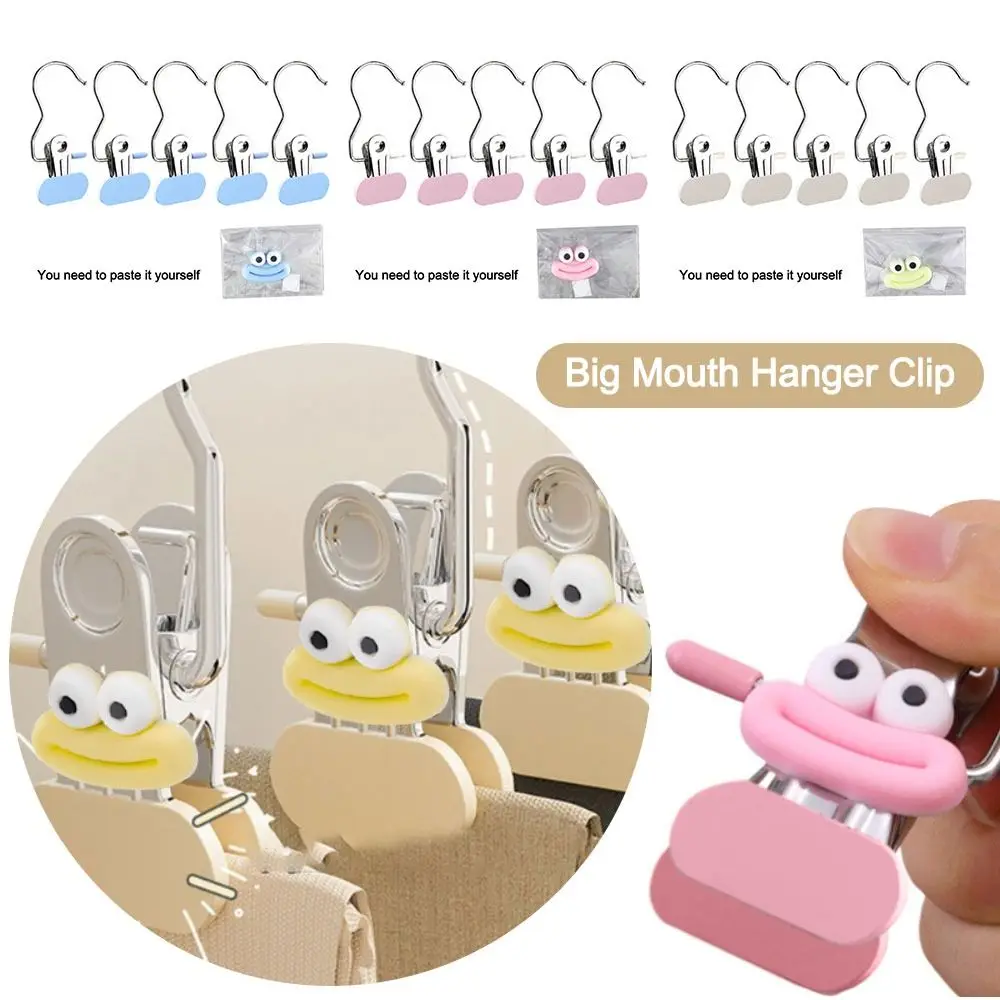 5pcs Multifunction Cartoon Big Mouth Hanger Clip Antislip Windproof Traceless Clothes Drying Clip Hook Clips Stainless Steel