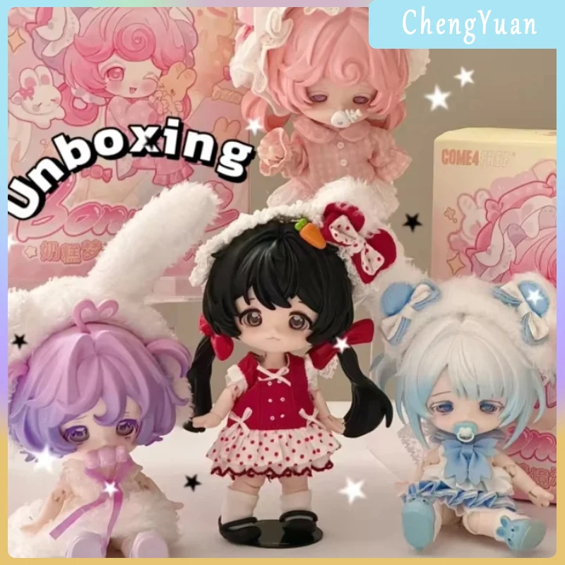 

New Come4free Milk Cake Dream Puff Series Blind Box 1/12 Bjd Cute Moveable Doll Collection Desktop Ornament Fashion Gift Girl