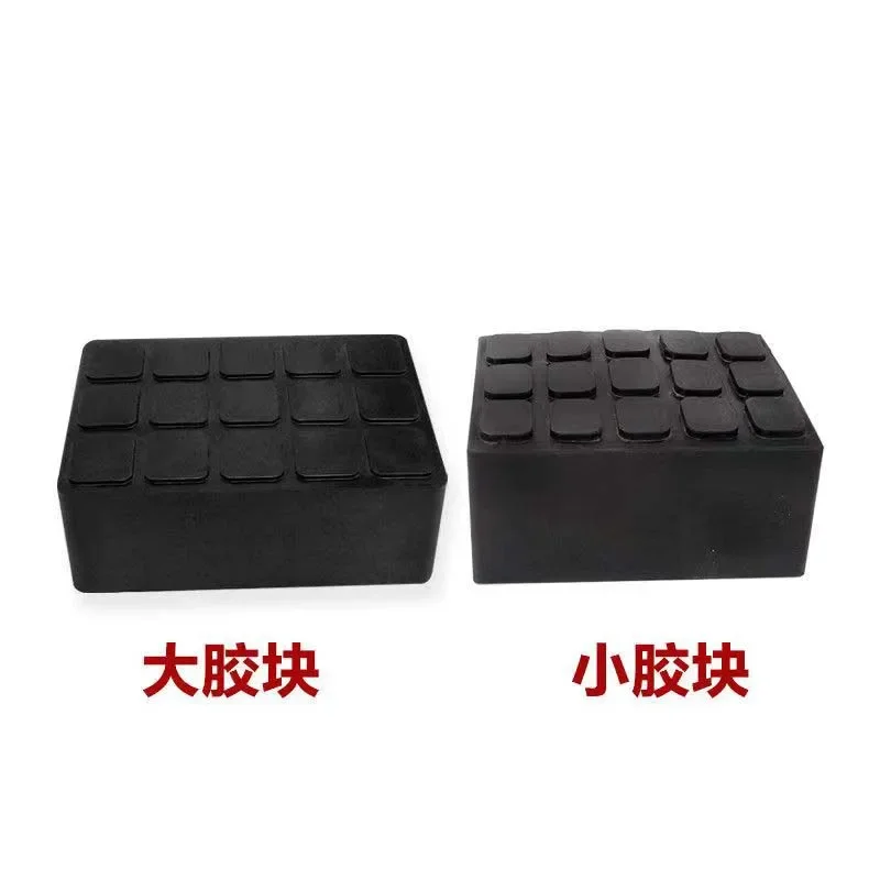 

1Pc Scissor Lift Rubber Pad AccessoriesCar Lift Solid Rubber Pad Rubber PadFoot Pad Four-Wheel Alignment