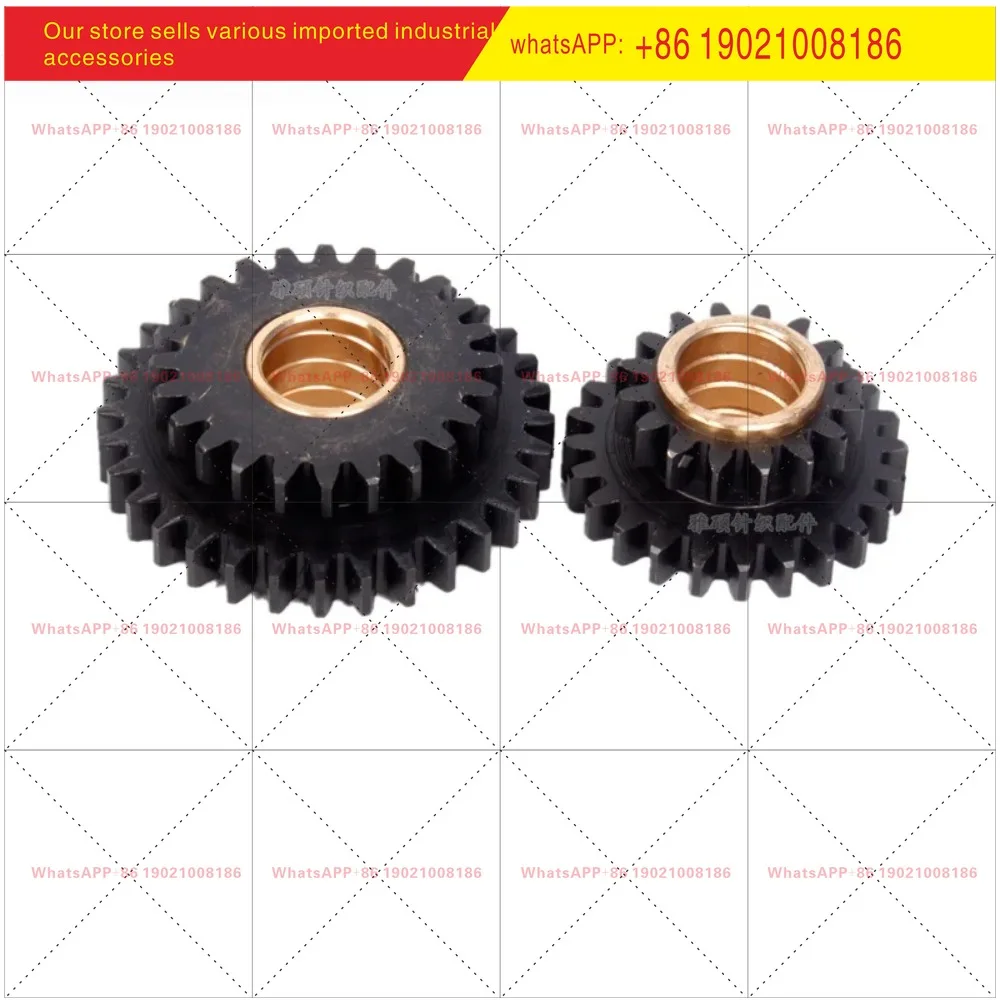 Cloth Rolling Machine Gear 24 Teeth 32 Teeth Jacquard Machine Knitting Large Round Machine Accessories
