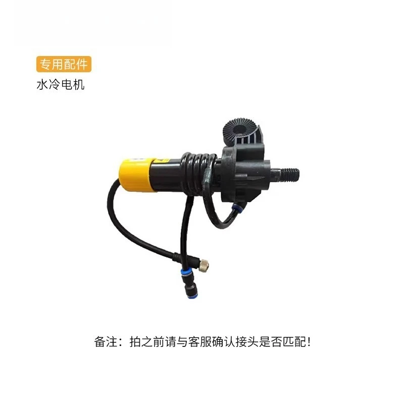 Special accessories for photovoltaic panel cleaning machine Motor spring wire Lithium battery charger