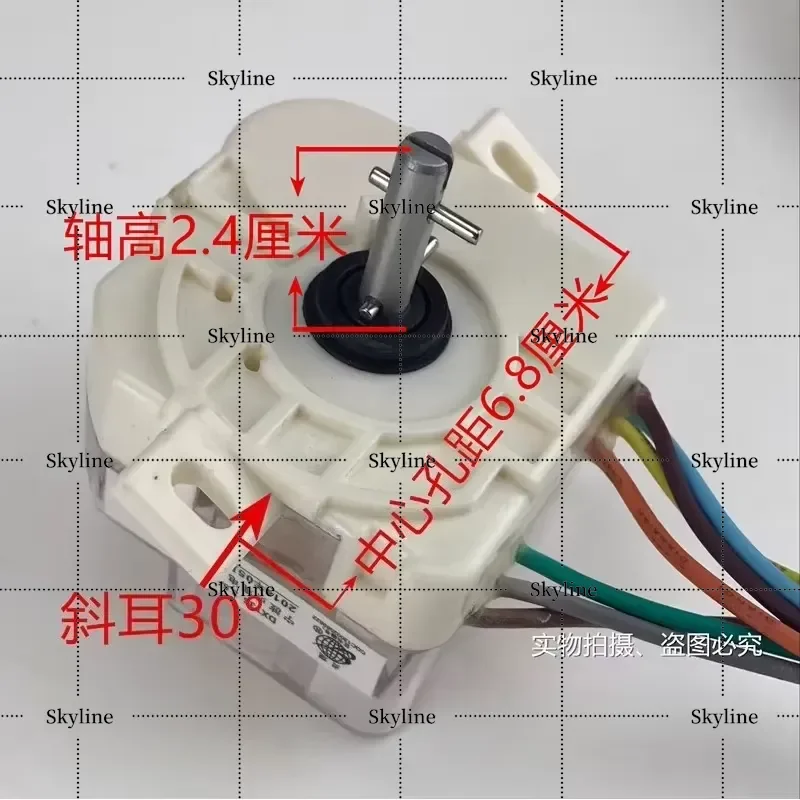 For Midea Little Swan Washing Machine 7 Lines 35 Minutes Oblique Ear Timer DXT35 Washing Timer Control Switch